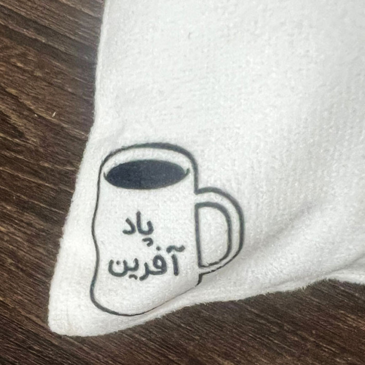 کوسن پاد آفرین مدل سنتی طرح فرش ایرانی کد PK30505