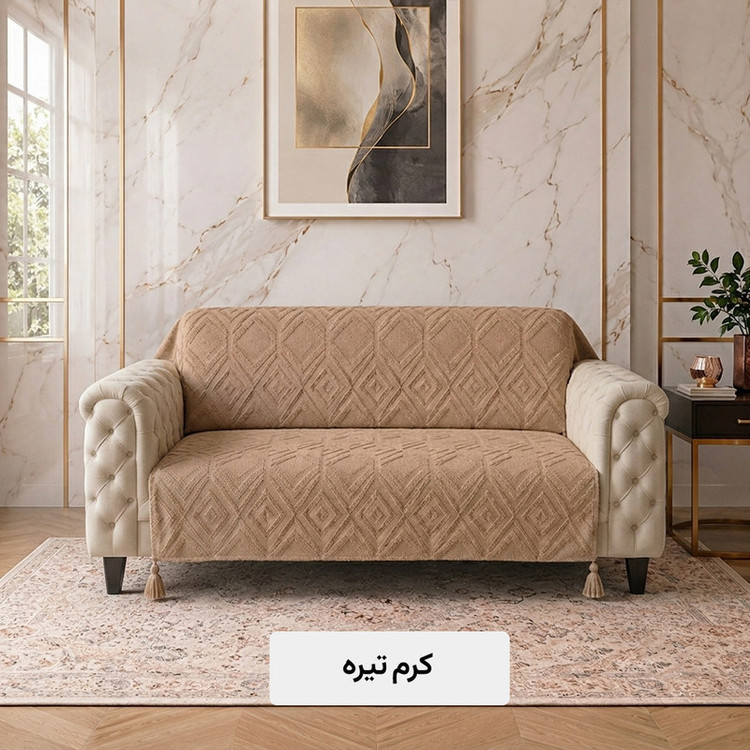 شال مبل و تخت کوکوجم مدل الیزابت مینیمال سایز 175*145 سانتیمتر