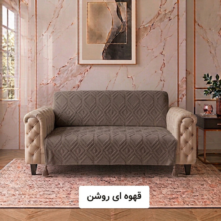 شال مبل و تخت کوکوجم مدل الیزابت مینیمال سایز 175*145 سانتیمتر