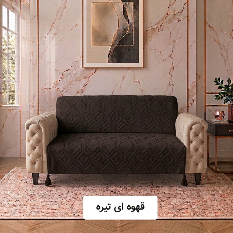 شال مبل و تخت کوکوجم مدل الیزابت مینیمال سایز 175*145 سانتیمتر