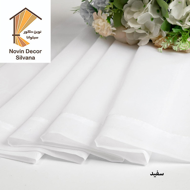 پرده پانچ نوین دکور سیلوانا مدل حریر سایز 200 × 280 سانتیمتر