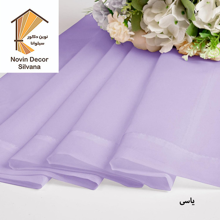 پرده پانچ نوین دکور سیلوانا مدل حریر سایز 200 × 280 سانتیمتر