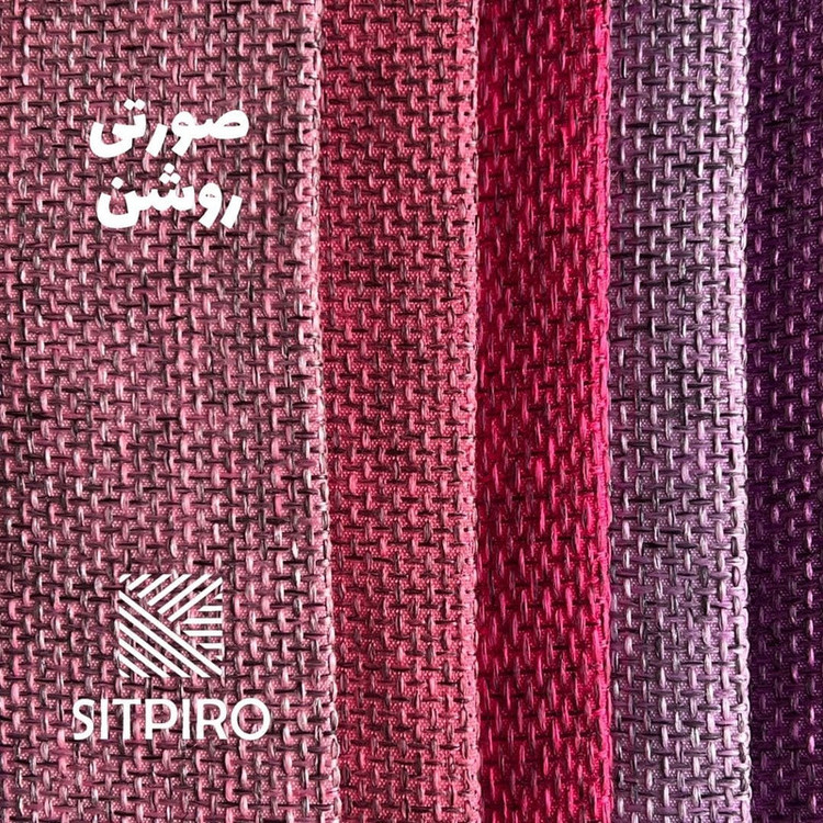 پرده نوین پرده خورشید مدل کتان ملانژ NR117 سایز 180x140 سانتیمتر