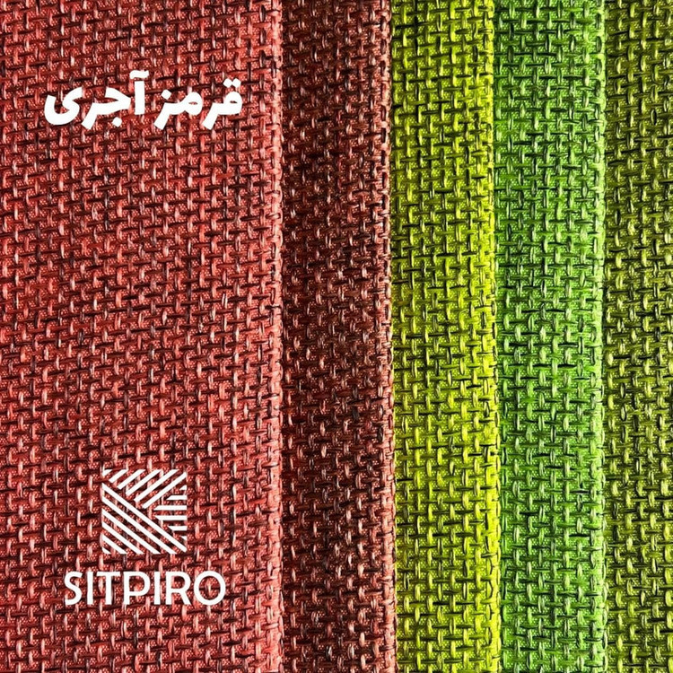 پرده نوین پرده خورشید مدل کتان ملانژ NR117 سایز 180x140 سانتیمتر