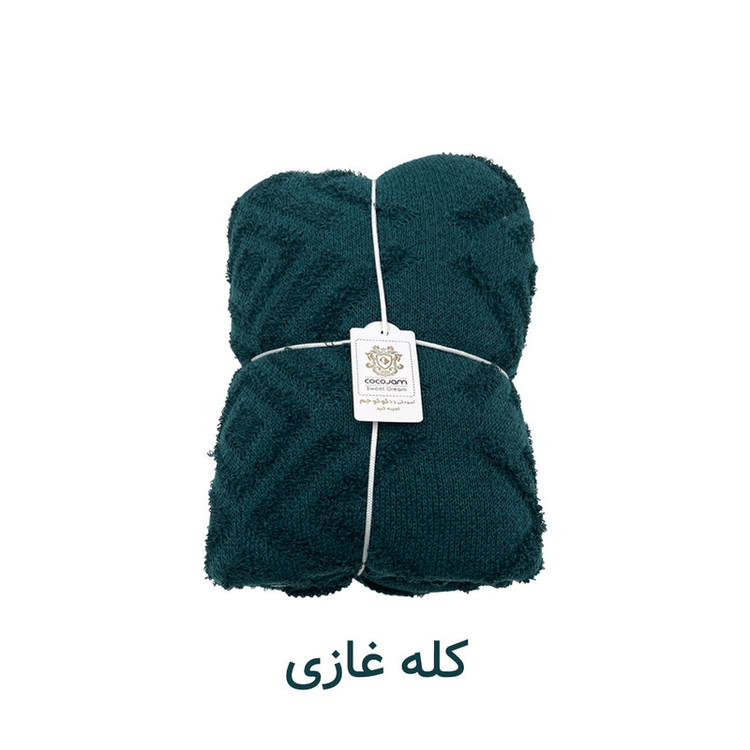 شال مبل و تخت کوکوجم مدل لیزا مینیمال سایز 175*145 سانتیمتر