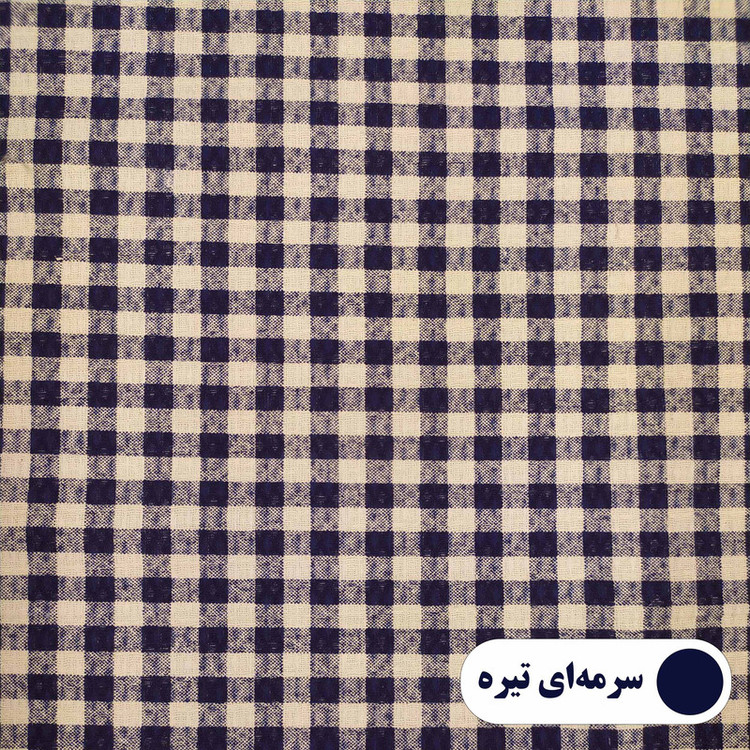 رومیزی پانیذ پود مدل چهارخانه گرد سایز 140x140 سانتیمتر