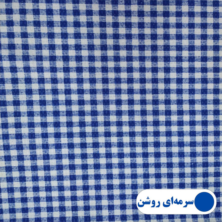 رومیزی پانیذ پود مدل چهارخانه گرد سایز 140x140 سانتیمتر