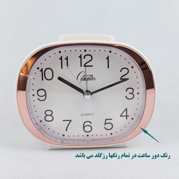 ساعت رومیزی عقربهای مدل Compas کد 2223