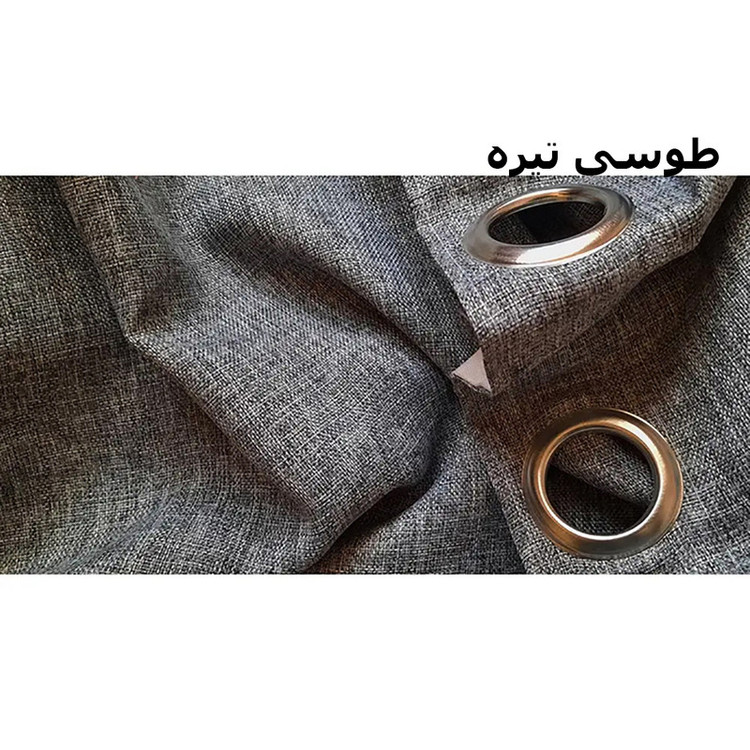 پرده پانچ نوین دکور سیلوانا مدل کتان تسلا 180_1 سایز 180x140 سانتیمتر