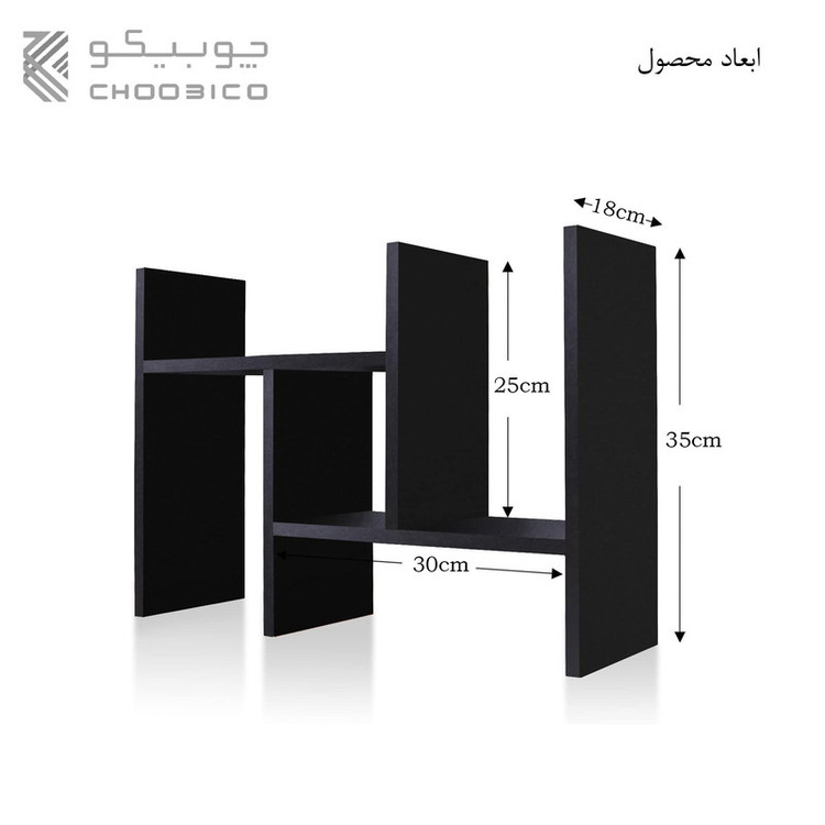 کتابخانه رومیزی سه طبقه چوبیکو مدل bookshelf8