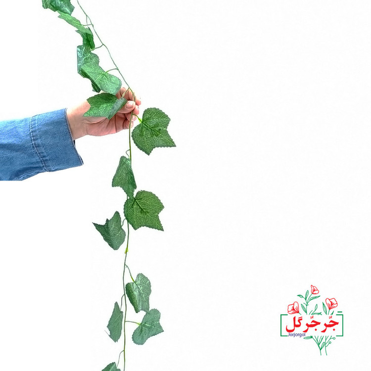 گل مصنوعی جُرجُرگل مدل ریسه برگ نخی انگور بسته 12 عددی
