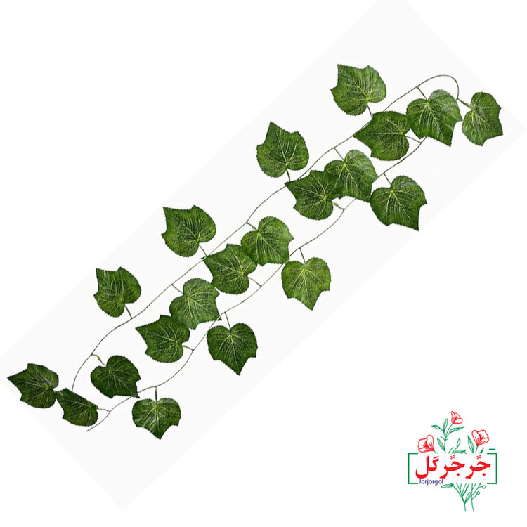 گل مصنوعی جُرجُرگل مدل ریسه برگ نخی انگور بسته 12 عددی