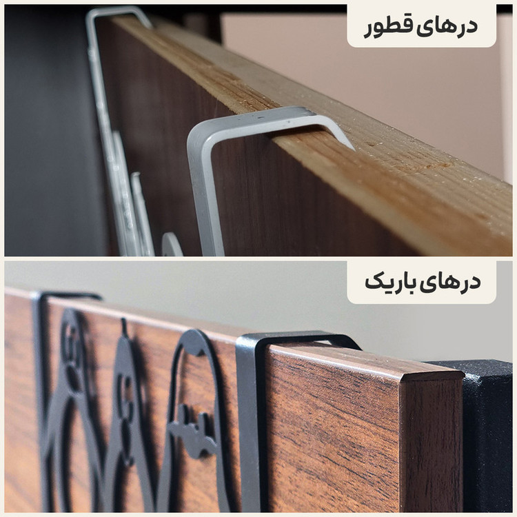 آویز لباس فولدو مدل پشت دری طرح ماشین لامبورگینی کد FO-DH05