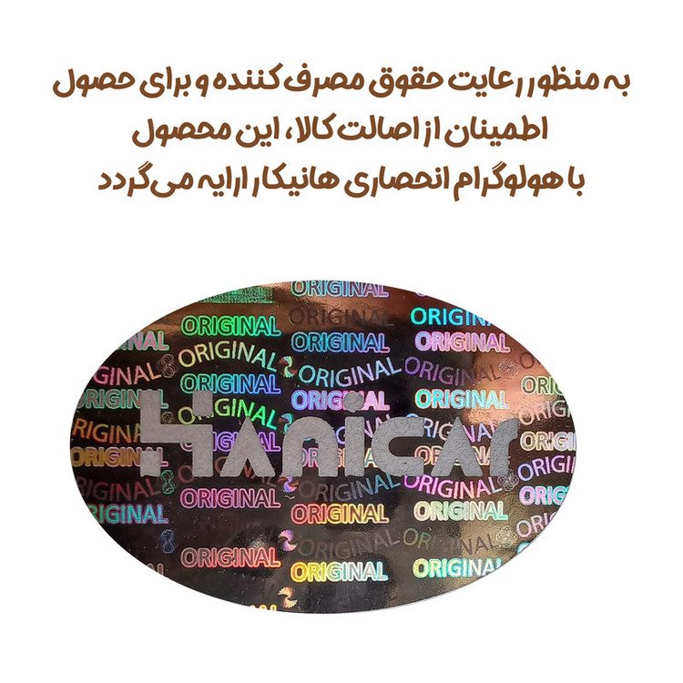 شلف دیواری مدل S10C مجموعه 2 عددی