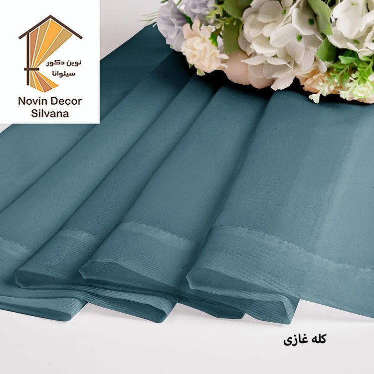 پرده نوین دکور سیلوانا مدل حریر Silvana23 سایز 230 × 140 سانتی متر