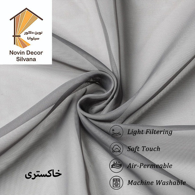 پرده نوین دکور سیلوانا مدل حریر Silvana23 سایز 230 × 140 سانتی متر