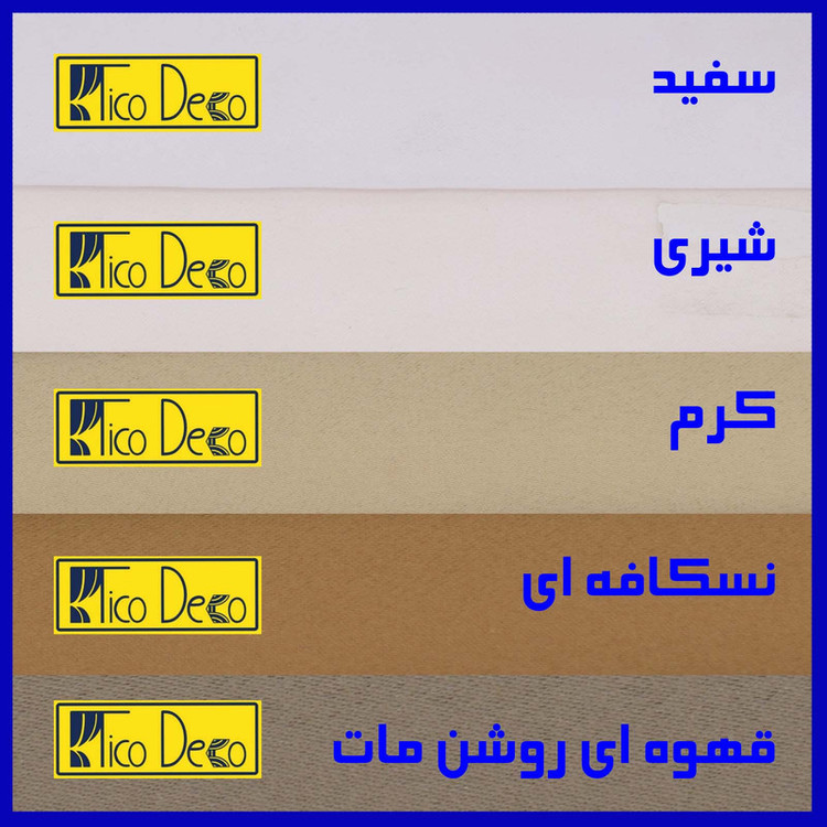 پرده تیکو دکو مدل ساتژ گاواردین سایز 140x180 سانتی متر