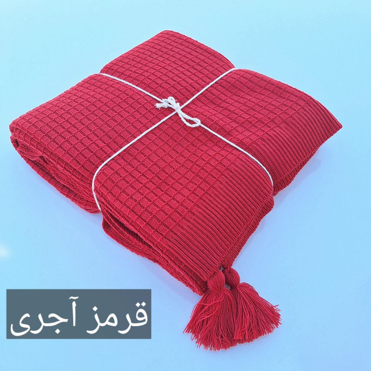 شال مبل و تخت مدل بیسکویتی سایز 150×300 سانتی متر