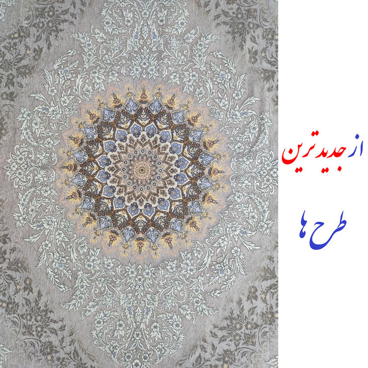 روفرشی سوپر گلشن یزد مدل گل انار کد 811t زمینه طوسی روشن