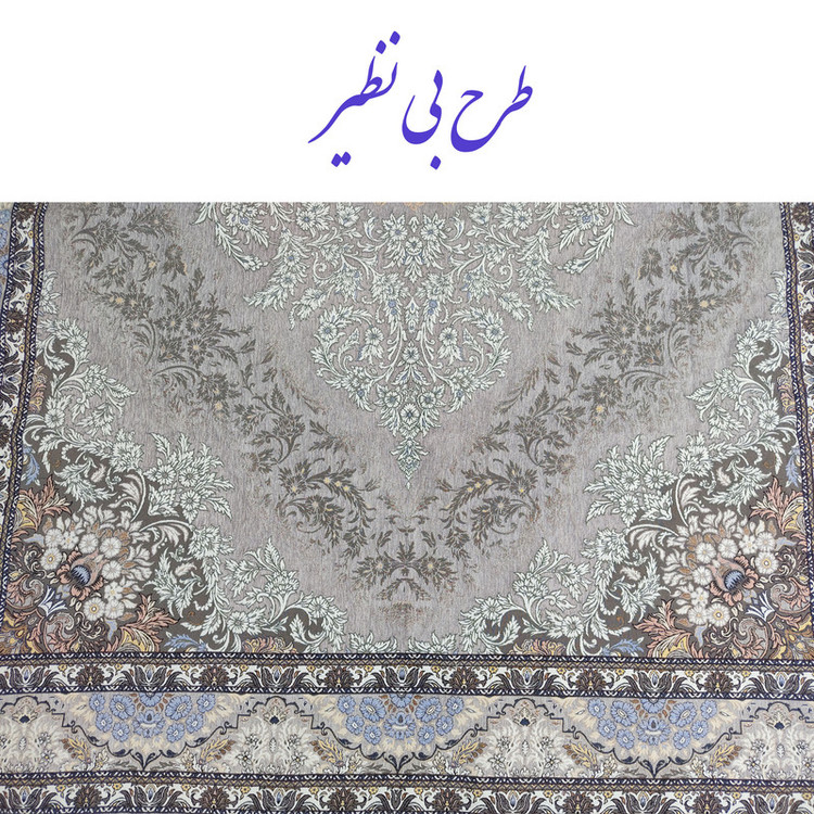روفرشی سوپر گلشن یزد مدل گل انار کد 811t زمینه طوسی روشن