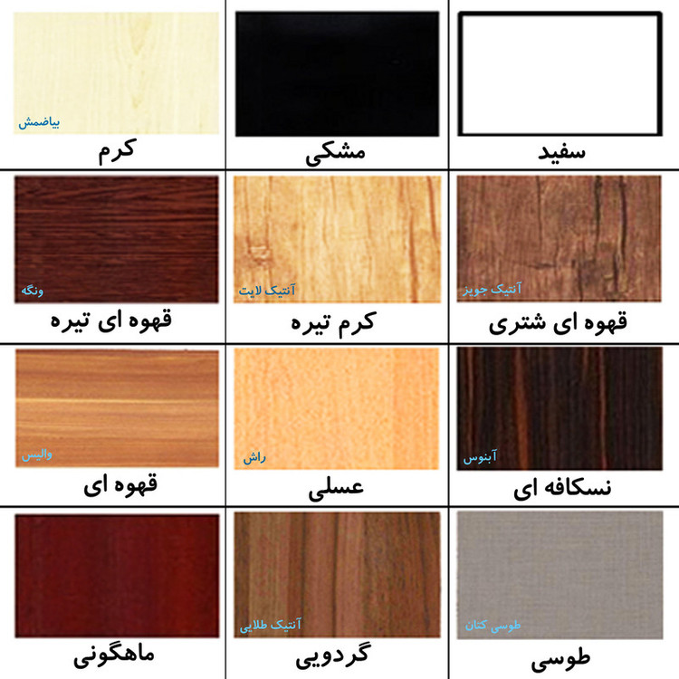 میز پاتختی مدل DLF28L