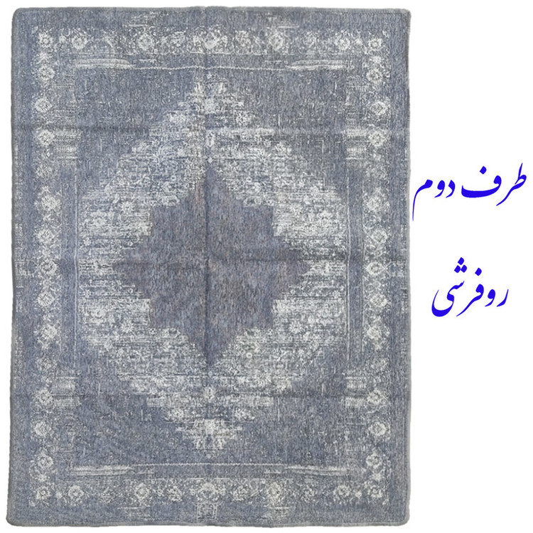 روفرشی مدل دو شانل 2 رو کد 310t زمینه چند رنگ