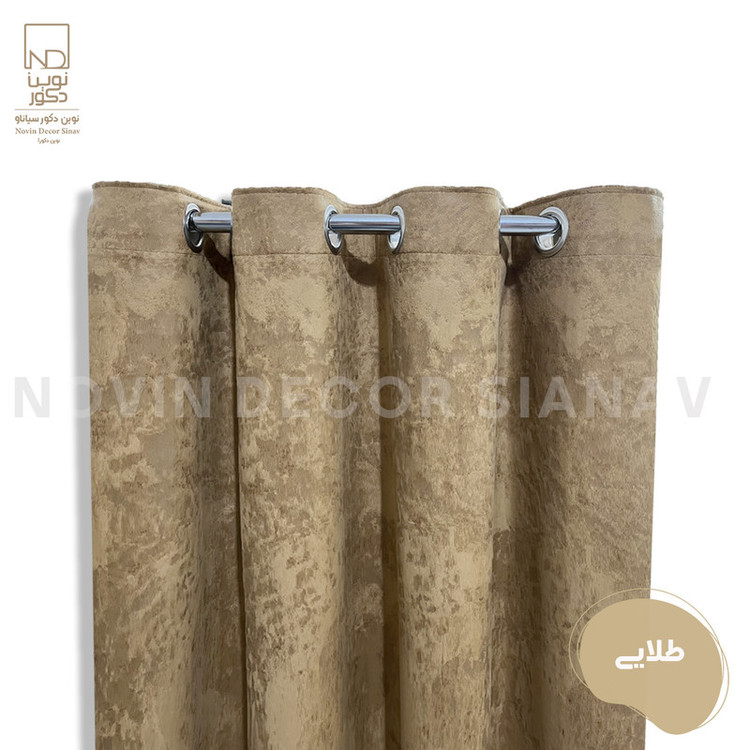 پرده نوین دکور سیاناو مدل مخمل پتینه سزار 1 _ 28 سایز 280x140 سانتیمتر