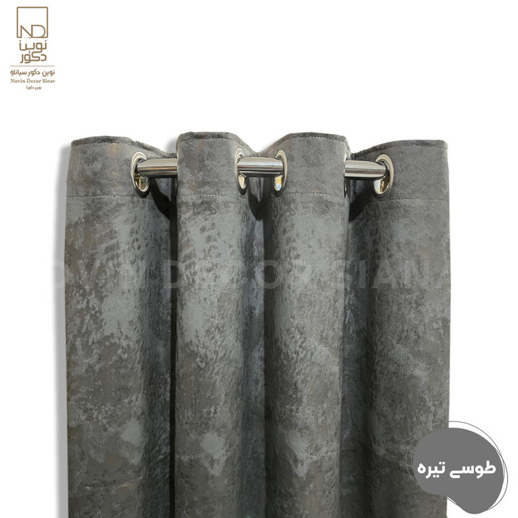 پرده نوین دکور سیاناو مدل مخمل پتینه سزار 1 _ 28 سایز 280x140 سانتیمتر