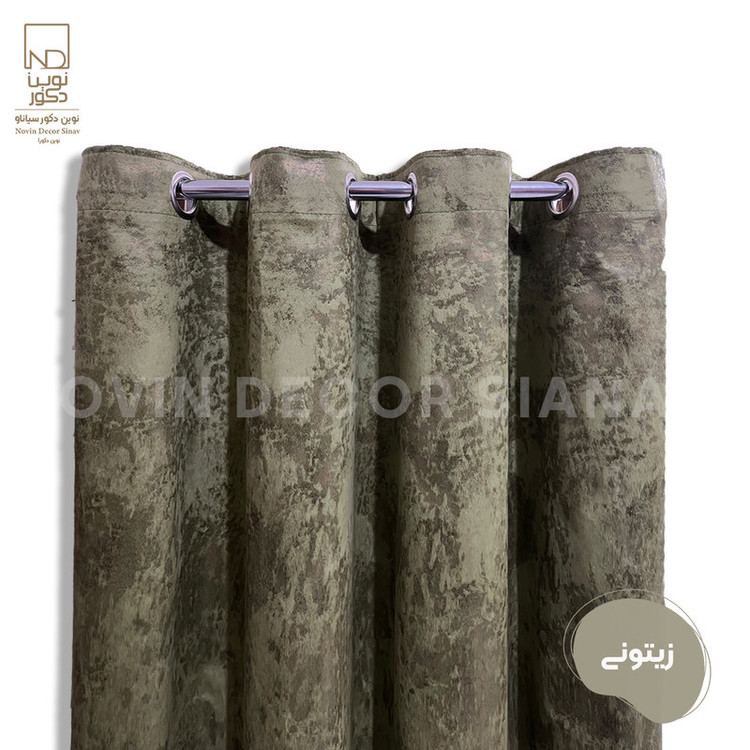 پرده نوین دکور سیاناو مدل مخمل پتینه سزار 1 _ 28 سایز 280x140 سانتیمتر