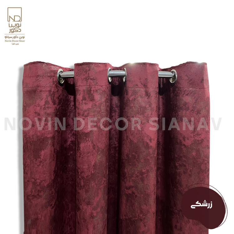 پرده نوین دکور سیاناو مدل مخمل پتینه سزار 1 _ 28 سایز 280x140 سانتیمتر
