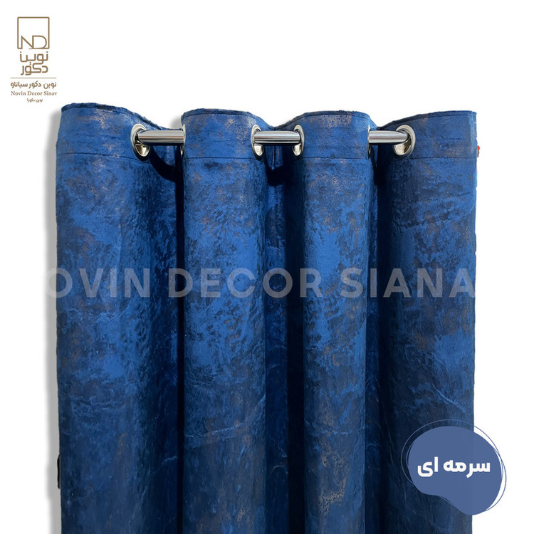 پرده نوین دکور سیاناو مدل مخمل پتینه سزار 1 _ 28 سایز 280x140 سانتیمتر
