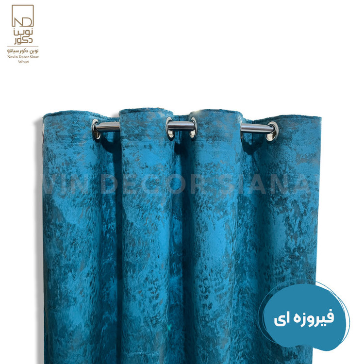 پرده نوین دکور سیاناو مدل مخمل پتینه سزار 1 _ 28 سایز 280x140 سانتیمتر