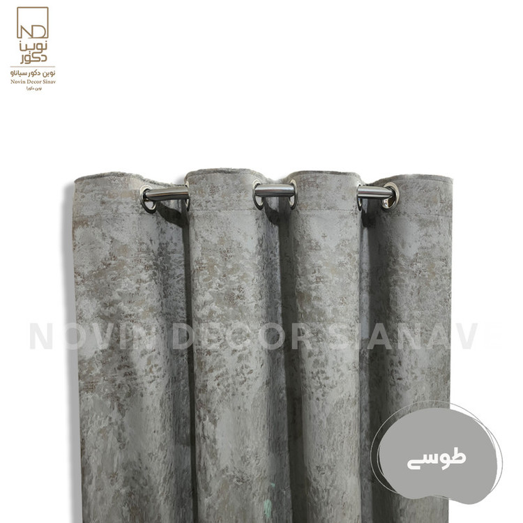 پرده نوین دکور سیاناو مدل مخمل پتینه سزار 1 _ 28 سایز 280x140 سانتیمتر