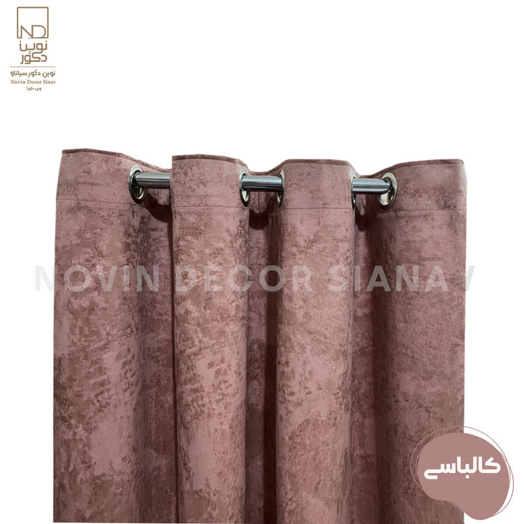پرده نوین دکور سیاناو مدل مخمل پتینه سزار 1 _ 28 سایز 280x140 سانتیمتر