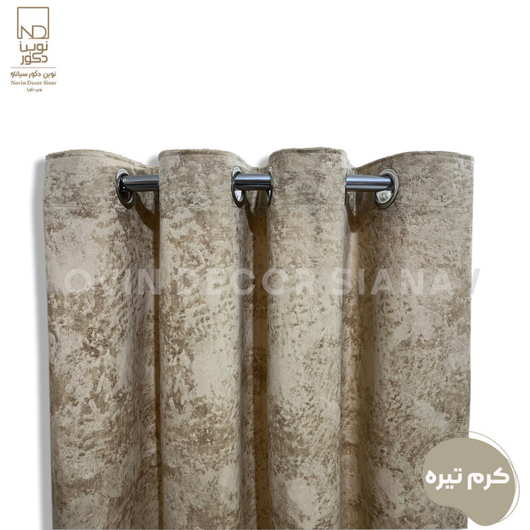 پرده نوین دکور سیاناو مدل مخمل پتینه سزار 1 _ 28 سایز 280x140 سانتیمتر