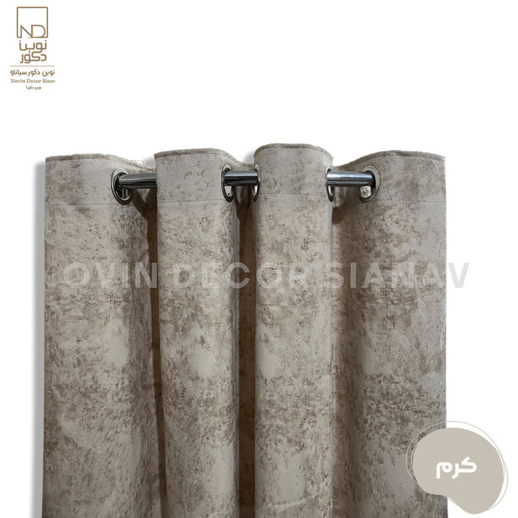 پرده نوین دکور سیاناو مدل مخمل پتینه سزار 1 _ 28 سایز 280x140 سانتیمتر