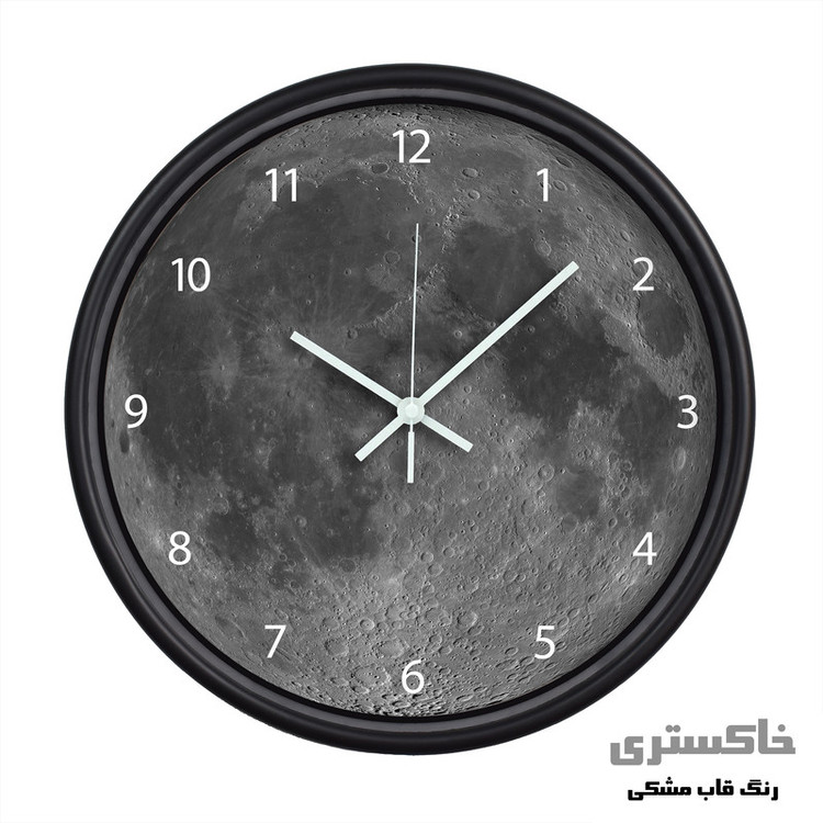 ساعت دیواری طرح ماه عدد دار مدل CW- Moon Num