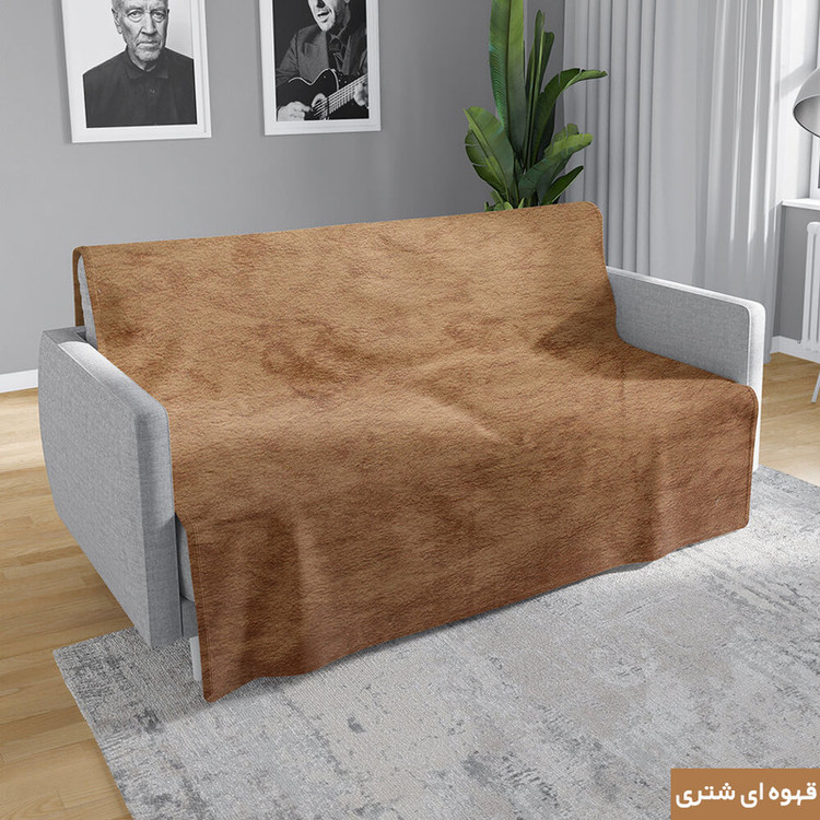 شال مبل شاران هوم مدل مخملی طرح ساده 180×200 سانتی متر