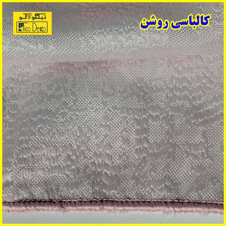 پرده تیکو دکو مدل دوخت ساده حریر کتان ژاکارت طرح محو مدل بدون نیاز به آستر سایز 280 × 400 سانتیمتر