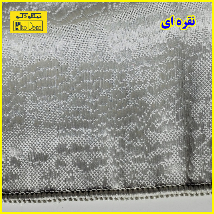 پرده پانچ تیکو دکو مدل حریرکتان ژاکارت طرح محو مدل بدون نیاز به آستر سایز 280 × 140 سانتیمتر مجموعه 2 عددی