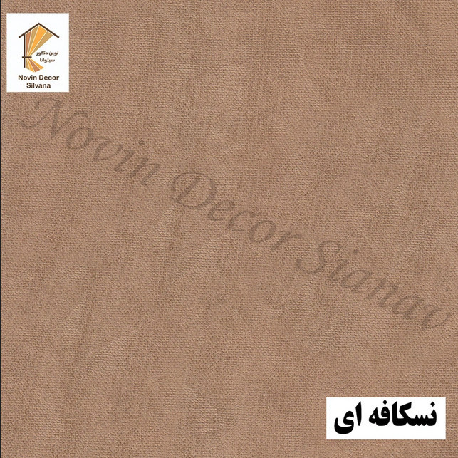 پرده پانچ نوین دکور سیلوانا مدل مخمل هازان کد 1_180 سایز 180 × 140 سانتی متر