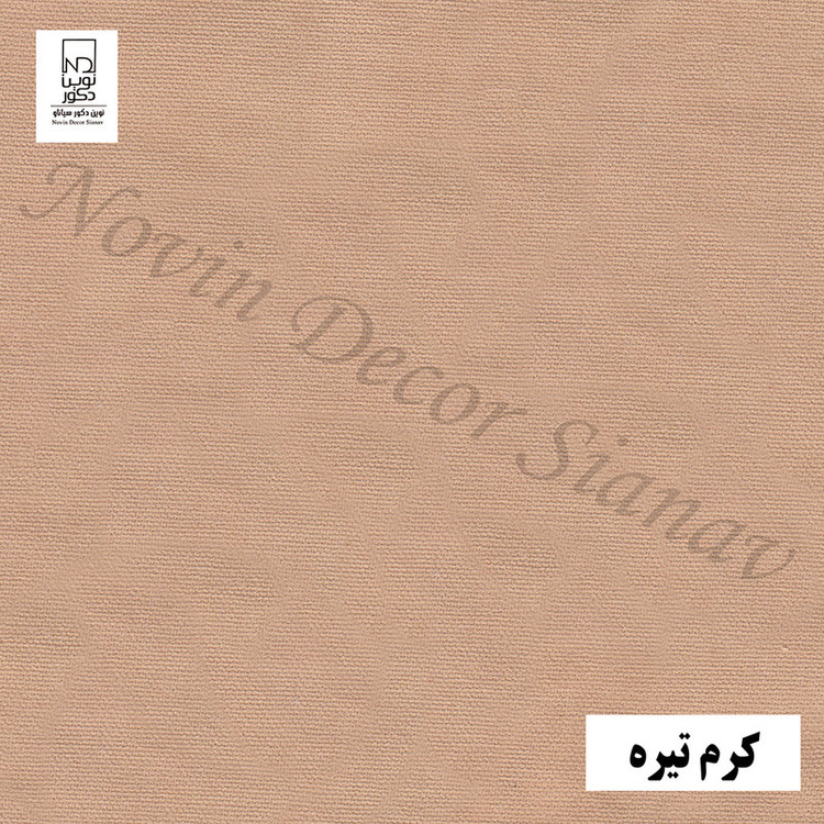 پرده نوین دکور سیاناو مدل مخمل هازان سایز 280 × 140 سانتی متر