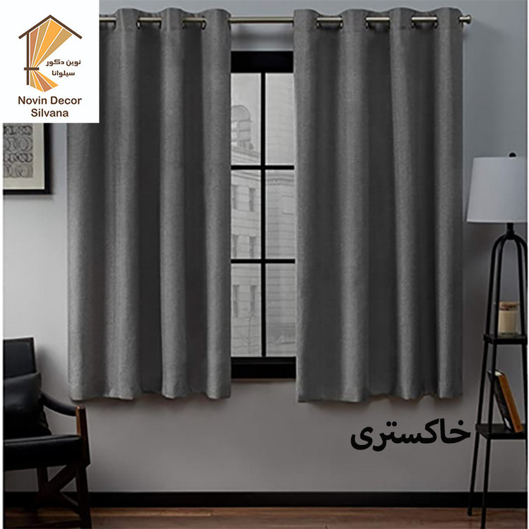 پرده نوین دکور سیلوانا مدل کتان 18 سایز 180 × 140 سانتی متر