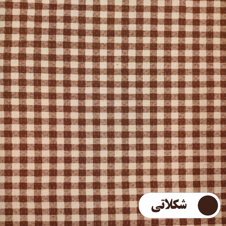 رومیزی پانیذ پود مدل چهارخانه مستطیل سایز 250x140 سانتیمتر