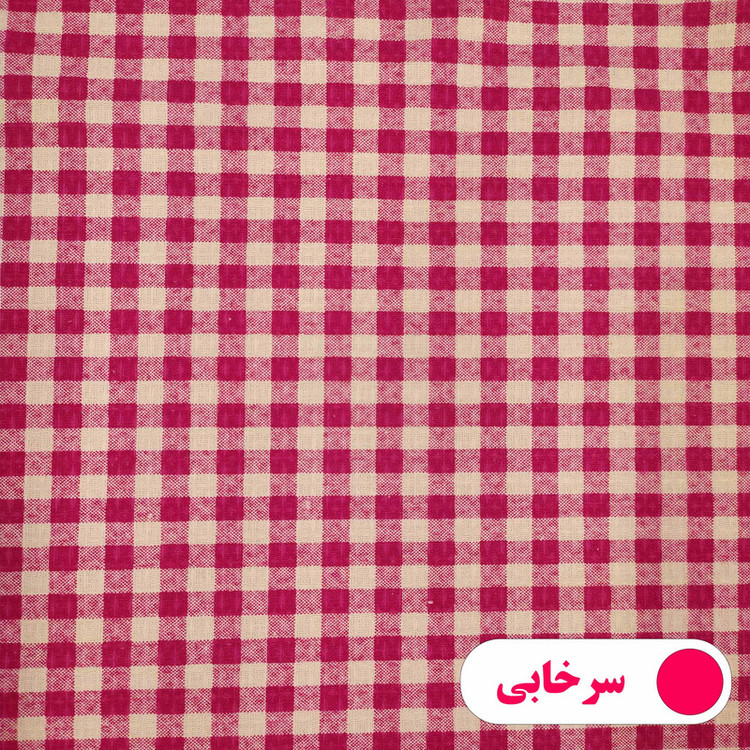 رومیزی پانیذ پود مدل چهارخانه مستطیل سایز 250x140 سانتیمتر
