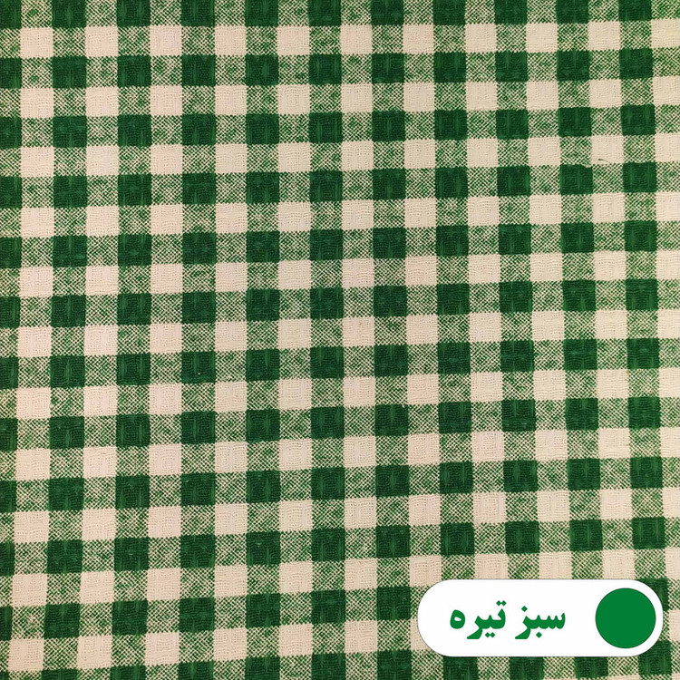 رومیزی پانیذ پود مدل چهارخانه مستطیل سایز 250x140 سانتیمتر