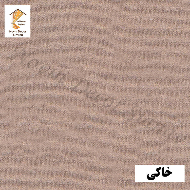 پرده نوین دکور سیلوانا مدل مخمل هازان 3 سایز 280 × 300 سانتی متر