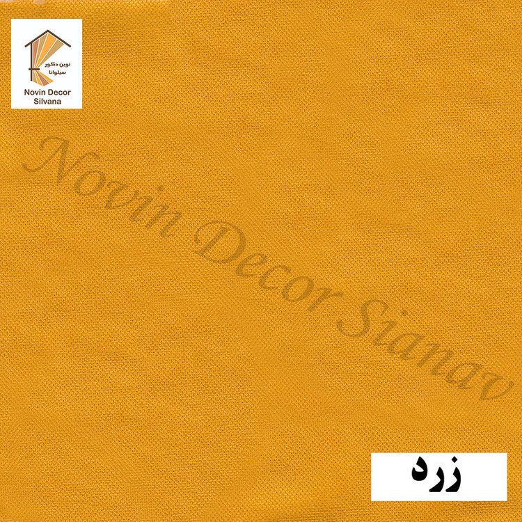 پرده نوین دکور سیلوانا مدل مخمل هازان 3 سایز 280 × 300 سانتی متر