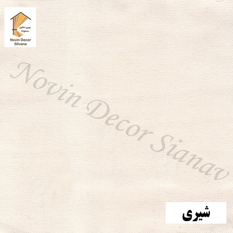 پرده نوین دکور سیلوانا مدل مخمل هازان 3 سایز 280 × 300 سانتی متر