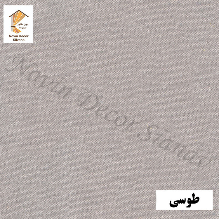 پرده نوین دکور سیلوانا مدل مخمل هازان 3 سایز 280 × 300 سانتی متر